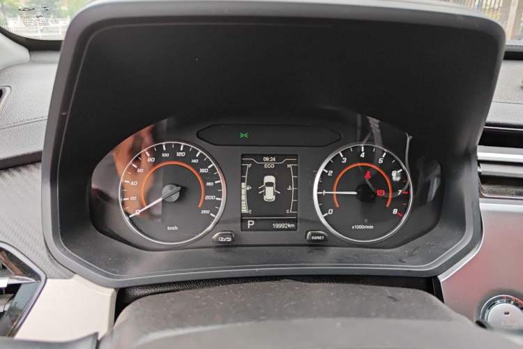 Used Chery Tiggo 3X 2022 PLUS 1.5L CVT Fashion Edition Instrument Cluster