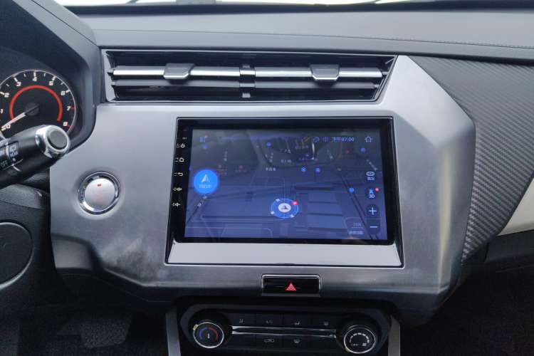 Used Chery Tiggo 3X 2022 PLUS 1.5L CVT Fashion Edition Audio And AC Panel