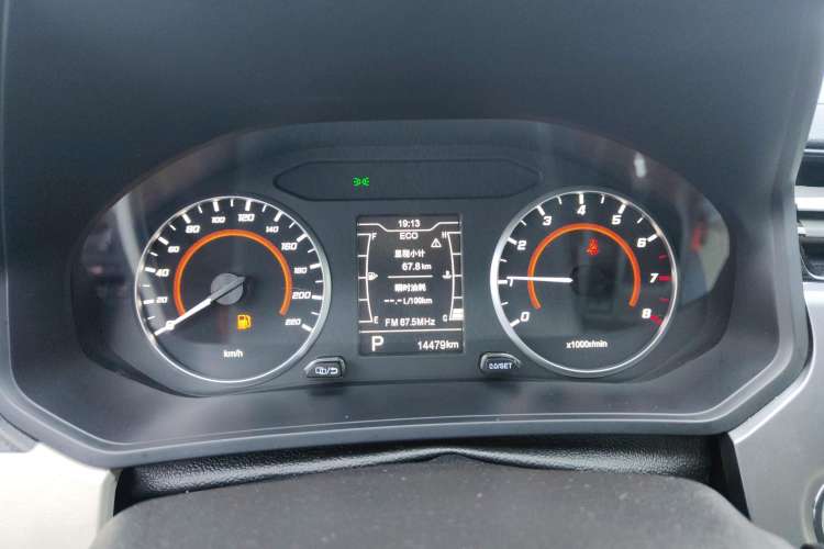 Used Chery Tiggo 3X 2022 PLUS 1.5L CVT Fashion Edition Instrument Cluster
