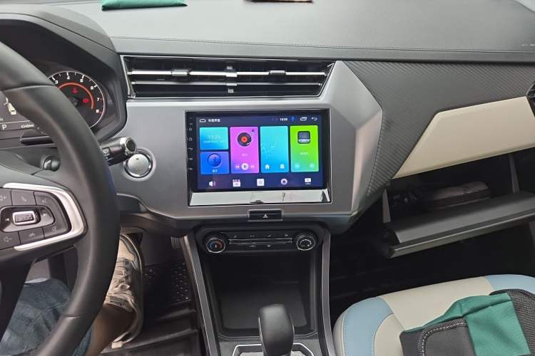 Used Chery Tiggo 3X  Audio And AC Panel