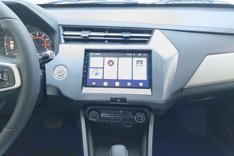 Used Chery Tiggo 3X 2022 Diamond Edition 1.5L CVT Elite Version Audio And AC Panel