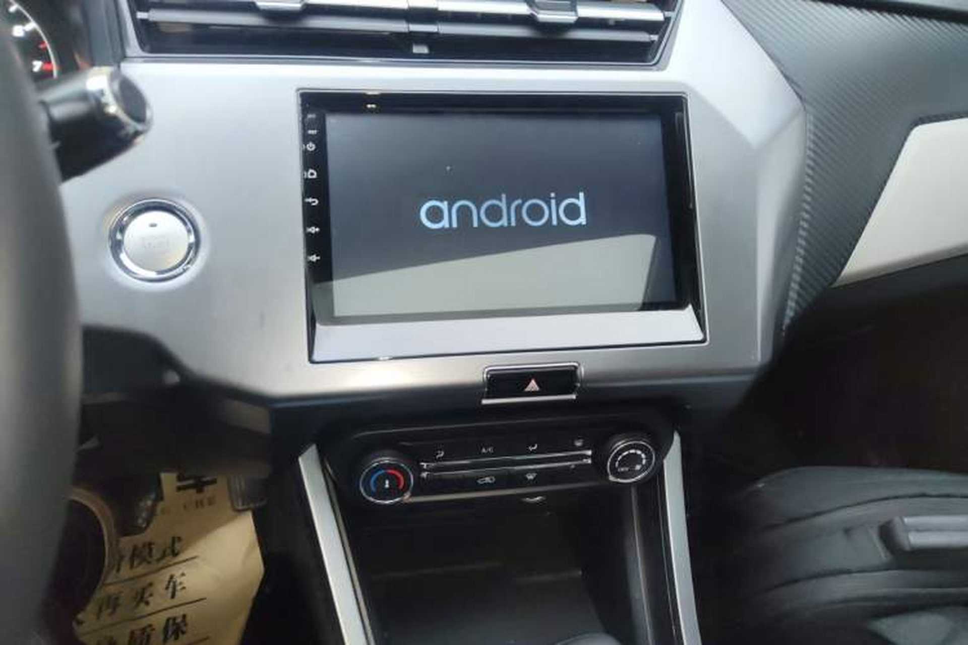 Used Chery Tiggo 3X 2022 PLUS 1.5L CVT Fashion Edition Audio And AC Panel