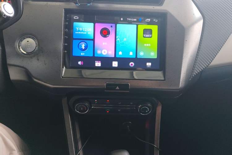 Used Chery Tiggo 3X 2022 PLUS 1.5L CVT Fashion Edition Audio And AC Panel