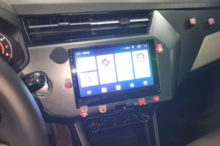 Used Chery Tiggo 3X 2022 PLUS 1.5L CVT Fashion Edition Audio And AC Panel