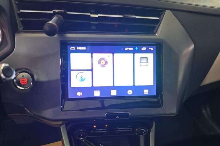 Used Chery Tiggo 3X 2022 PLUS 1.5L CVT Fashion Edition Audio And AC Panel
