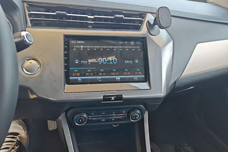 Used Chery Tiggo 3X 2022 PLUS 1.5L CVT Fashion Edition Audio And AC Panel