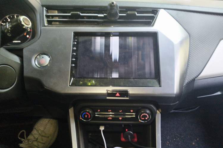 Used Chery Tiggo 3X 2022 Diamond Edition 1.5L CVT Elite Version Audio And AC Panel