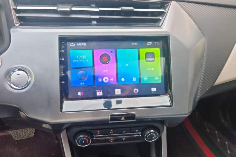Used Chery Tiggo 3X 2022 PLUS 1.5L CVT Fashion Edition Audio And AC Panel