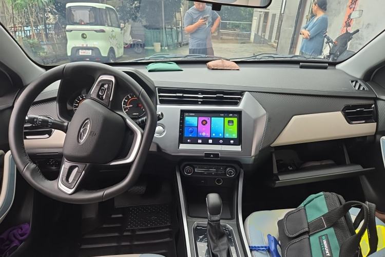 Used Chery Tiggo 3X  Center Console
