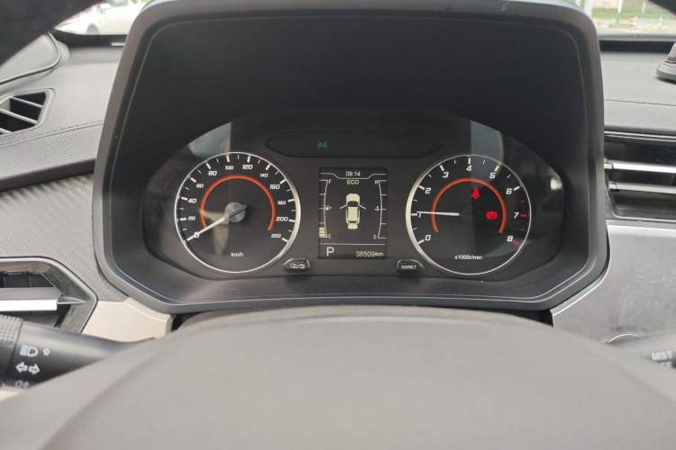 Used Chery Tiggo 3X 2022 PLUS 1.5L CVT Fashion Edition Instrument Cluster
