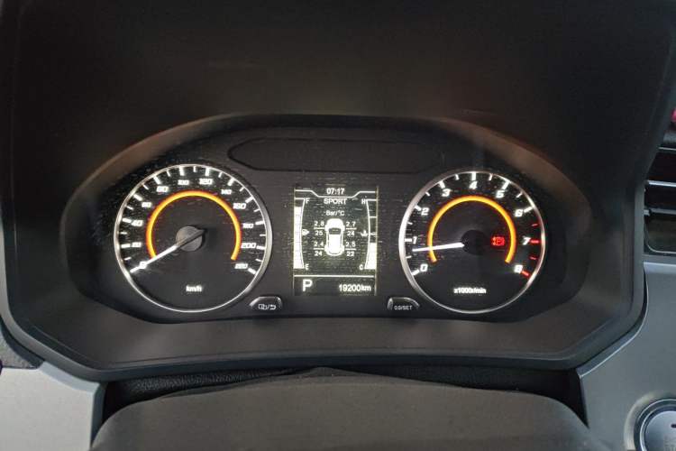 Used Chery Tiggo 3X 2022 PLUS 1.5L CVT Fashion Edition Instrument Cluster