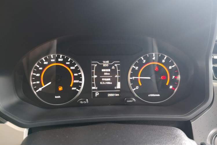 Used Chery Tiggo 3X 2022 PLUS 1.5L CVT Fashion Edition Instrument Cluster