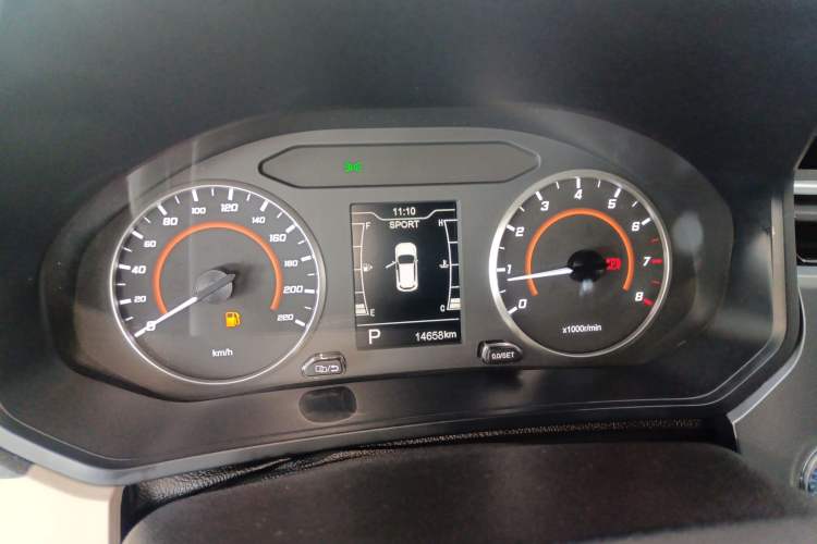 Used Chery Tiggo 3X 2022 Diamond Edition 1.5L CVT Elite Version Instrument Cluster