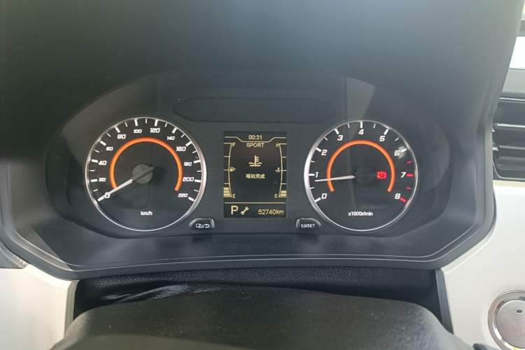 Used Chery Tiggo 3X 2022 Diamond Edition 1.5L CVT Elite Version Instrument Cluster