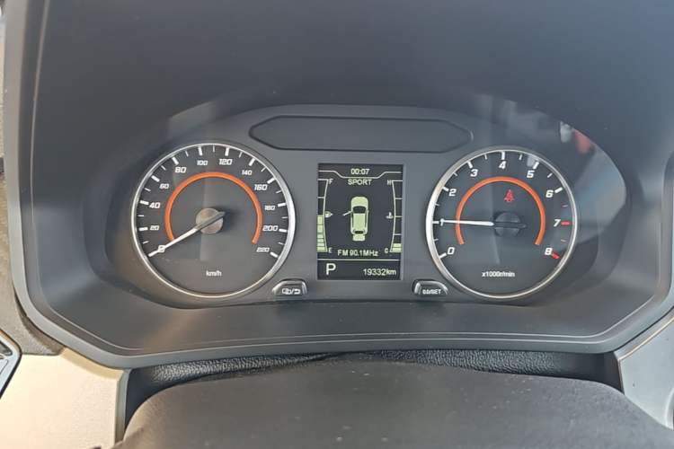 Used Chery Tiggo 3X 2022 PLUS 1.5L CVT Fashion Edition Instrument Cluster