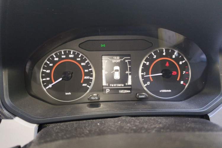 Used Chery Tiggo 3X 2022 Diamond Edition 1.5L CVT Elite Version Instrument Cluster