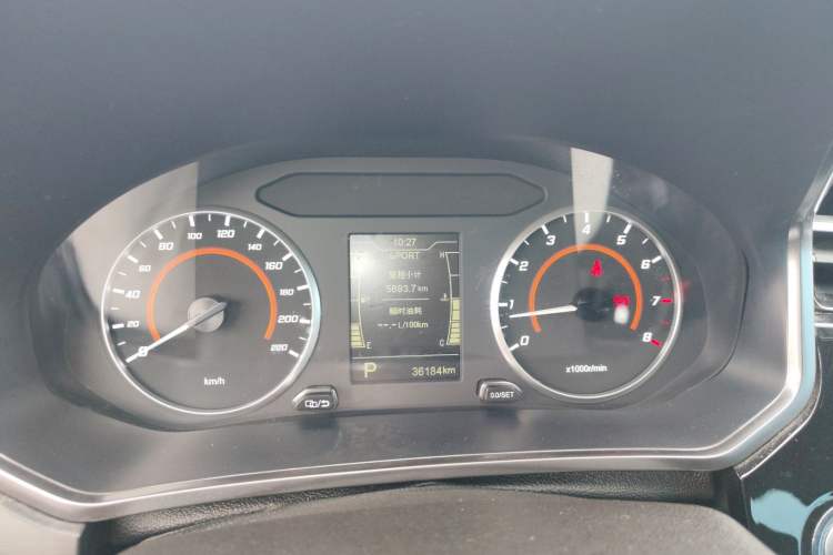 Used Chery Tiggo 3X 2022 PLUS 1.5L CVT Thrilling Red Date Edition II Instrument Cluster