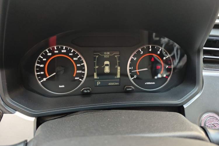 Used Chery Tiggo 3X 2022 PLUS 1.5L CVT Fashion Edition Instrument Cluster