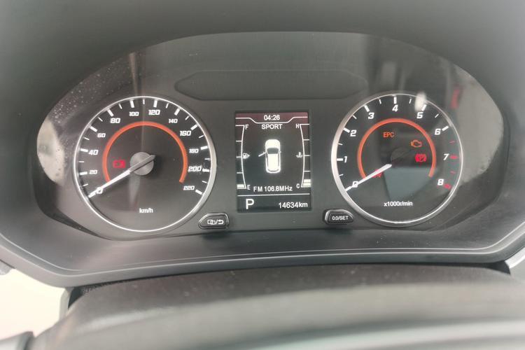 Used Chery Tiggo 3X 2022 Diamond Edition 1.5L CVT Elite Version Odometer Close Up