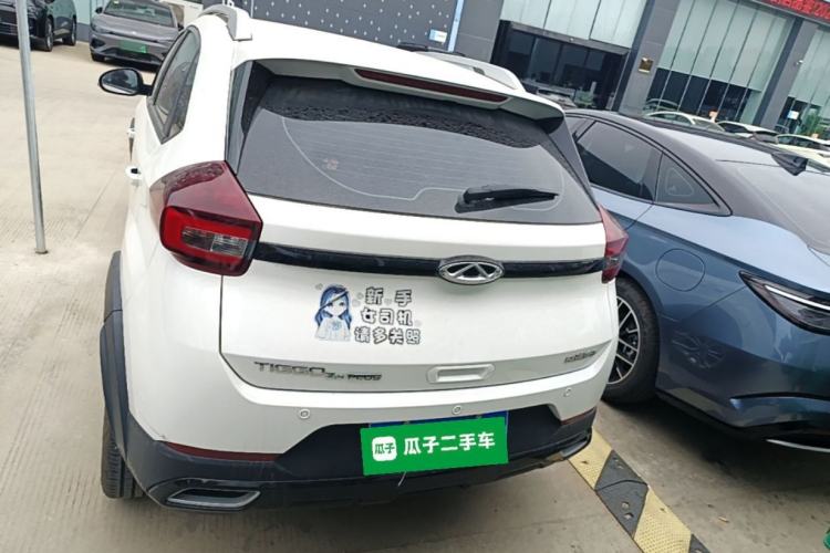 Used Chery Tiggo 3X 2022 PLUS 1.5L CVT Fashion Edition Rear