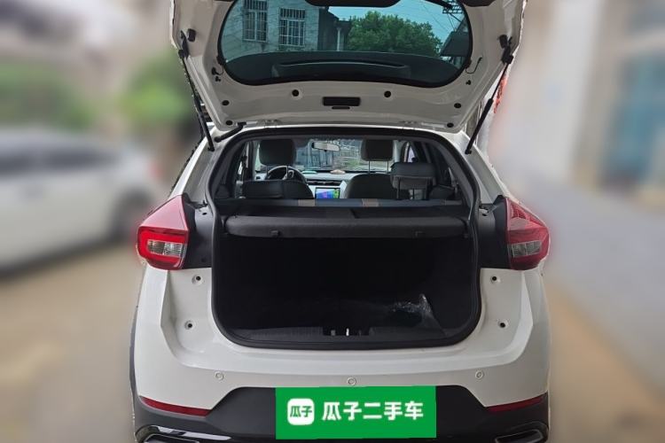Used Chery Tiggo 3X  Trunk
