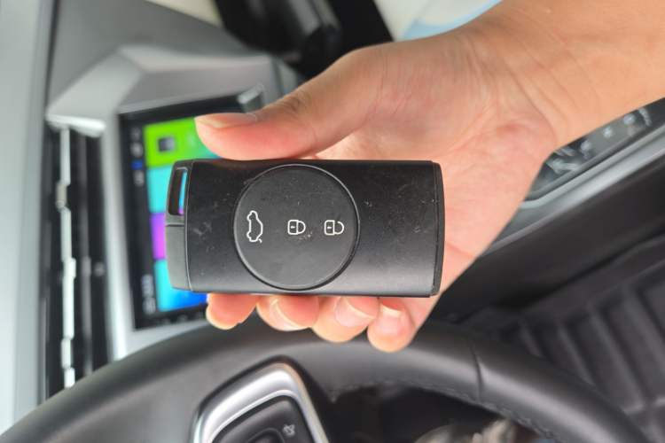 Used Chery Tiggo 3X  Vehicle Key