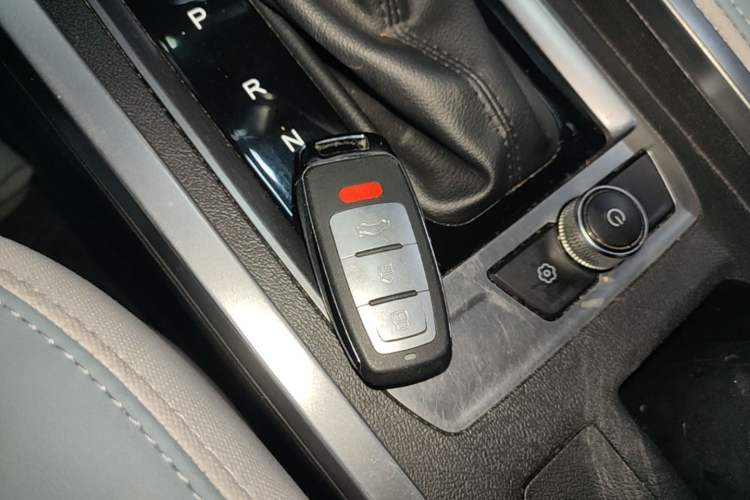 Used Chery Tiggo 3X 2022 PLUS 1.5L CVT Fashion Edition Vehicle Key