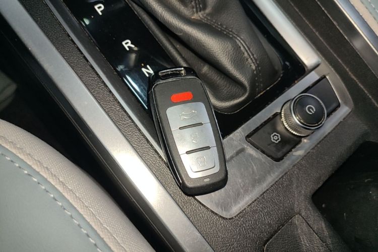 Used Chery Tiggo 3X 2022 PLUS 1.5L CVT Fashion Edition Vehicle Key