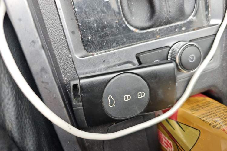 Used Chery Tiggo 3X 2022 PLUS 1.5L CVT Fashion Edition Vehicle Key