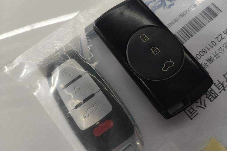 Used Chery Tiggo 3X 2022 PLUS 1.5L CVT Fashion Edition Vehicle Key