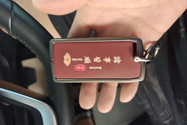 Used Chery Tiggo 3X 2022 Diamond Edition 1.5L CVT Elite Version Vehicle Key