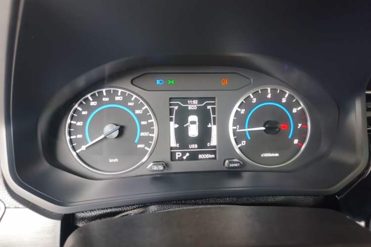 Used Chery Tiggo 3X 2023 1.5L CVT Fashion Edition Instrument Cluster