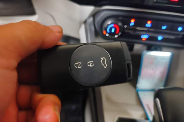 Used Chery Tiggo 3X 2023 1.5L CVT Fashion Edition Vehicle Key