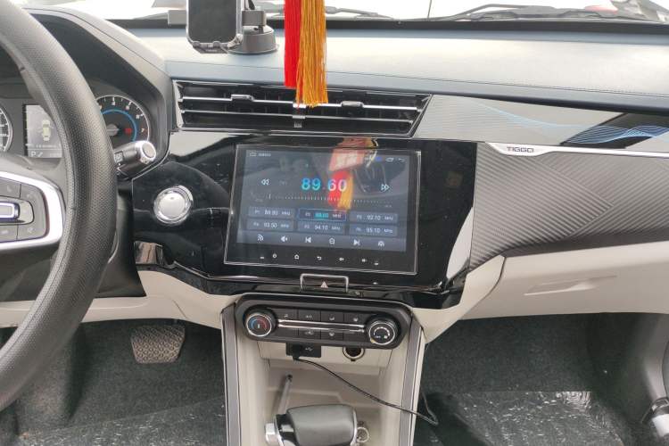 Used Chery Tiggo 3X 2023 1.5L CVT Fashion Edition Audio And AC Panel