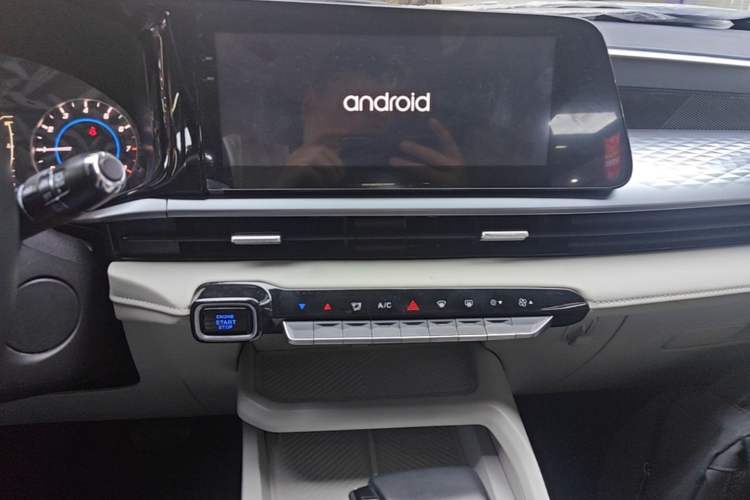 Used Chery Tiggo 3X 2023 1.5L CVT Shining Edition Audio And AC Panel