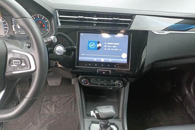 Used Chery Tiggo 3X 2023 1.5L CVT Elite Edition Audio And AC Panel