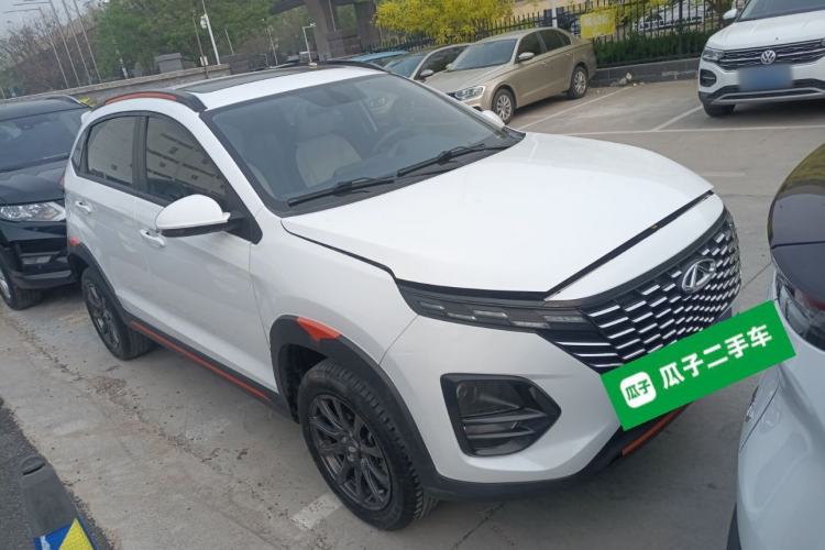 Used Chery Tiggo 3X 2023 1.5L CVT Shining Edition Front Right 45 Deg