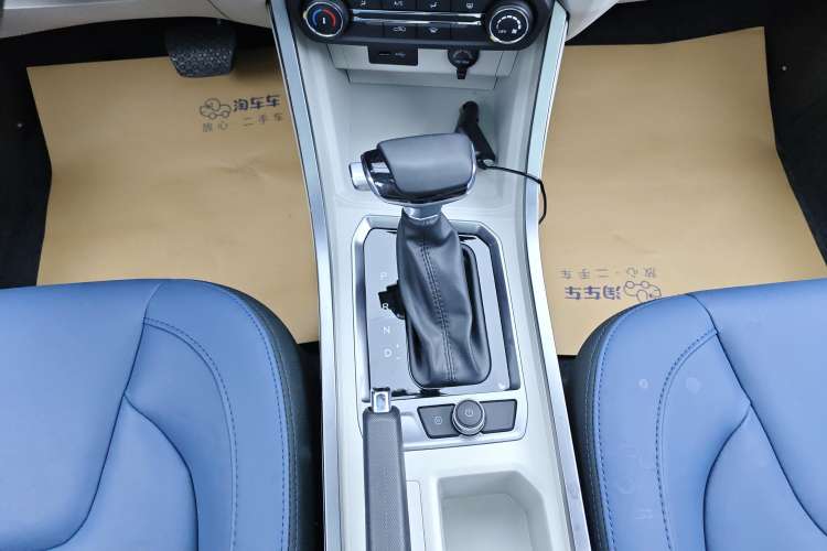 Used Chery Tiggo 3X 2023 1.5L CVT Fashion Edition Gear Lever