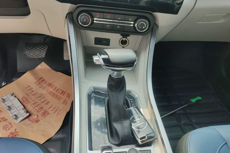 Used Chery Tiggo 3X 2023 1.5L CVT Fashion Edition Gear Lever