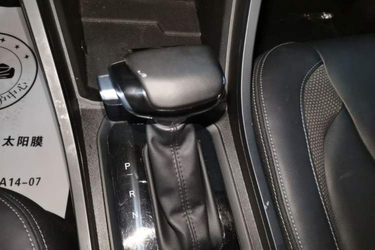 Used Chery Tiggo 3X 2023 1.5L CVT Elite Edition Gear Lever