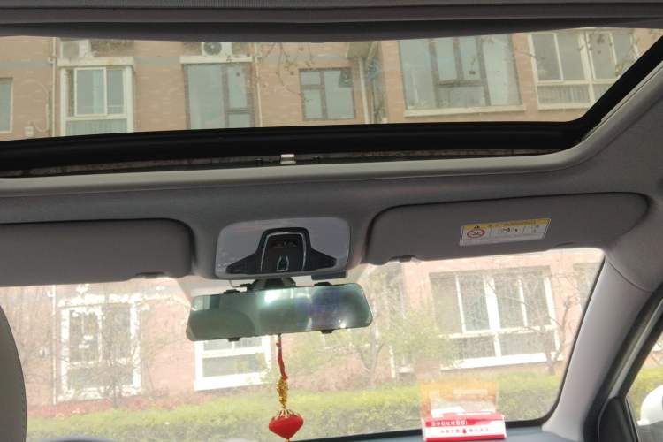 Used Chery Tiggo 3X 2023 1.5L CVT Fashion Edition Headliner