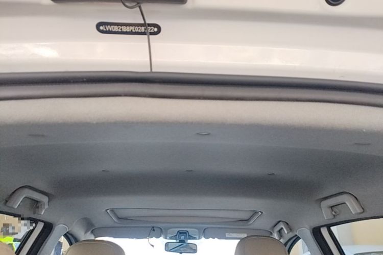 Used Chery Tiggo 3X 2023 1.5L CVT Fashion Edition Headliner