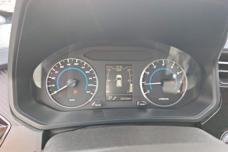 Used Chery Tiggo 3X 2023 1.5L CVT Fashion Edition Instrument Cluster
