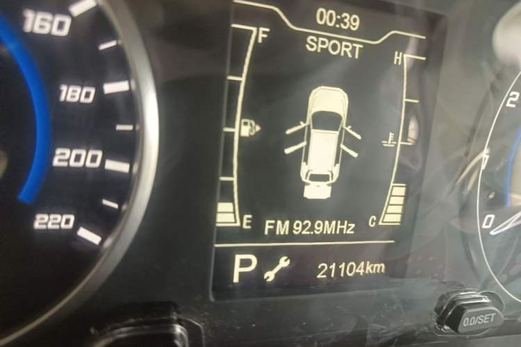 Used Chery Tiggo 3X 2023 1.5L CVT Fashion Edition Instrument Cluster