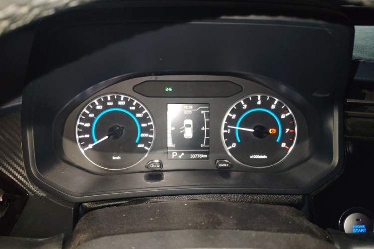 Used Chery Tiggo 3X 2023 1.5L CVT Fashion Edition Instrument Cluster