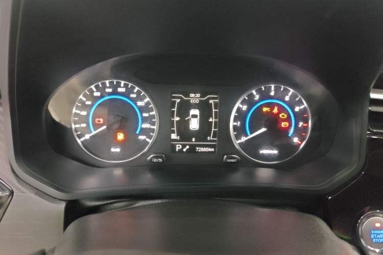 Used Chery Tiggo 3X 2023 1.5L CVT Fashion Edition Instrument Cluster