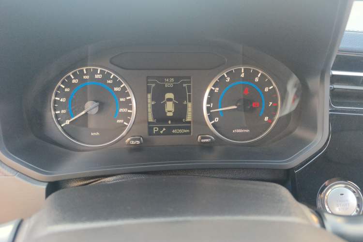 Used Chery Tiggo 3X 2023 1.5L CVT Fashion Edition Instrument Cluster