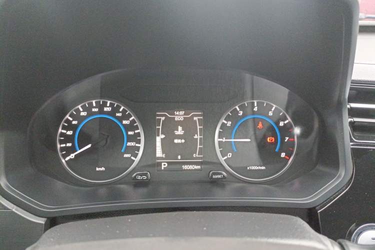 Used Chery Tiggo 3X 2023 1.5L CVT Elite Edition Instrument Cluster