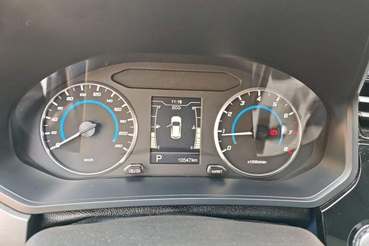 Used Chery Tiggo 3X 2023 1.5L CVT Fashion Edition Instrument Cluster