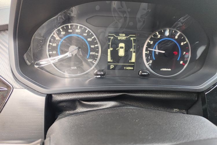 Used Chery Tiggo 3X 2023 1.5L CVT Fashion Edition Odometer Close Up